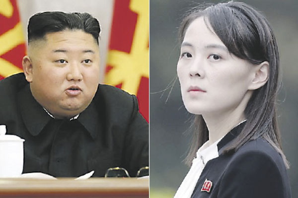 Kim Yo Jong dio una clara advertencia a su ‘vecino’ Corea del Sur. (Foto composición)