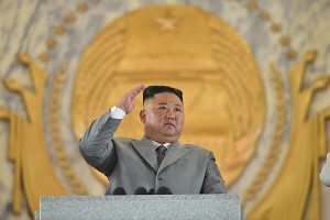 El líder norcoreano, Kim Jong-un, en una imagen de archivo fechada en octubre de 2020. EFE/EPA/KCNA