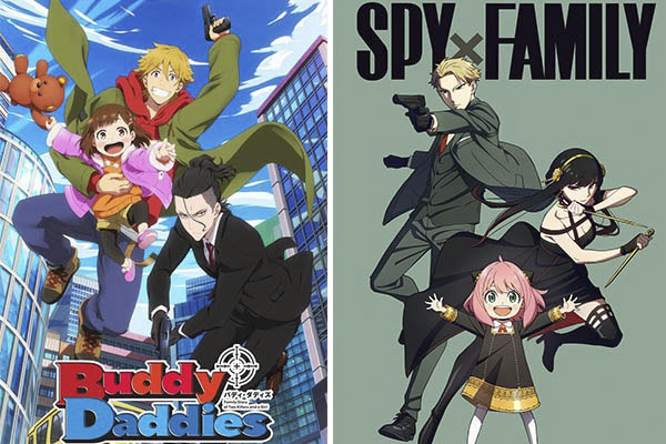 Es el nuevo Spy x Family, se estrena en enero de 2023 y tiene primer  tráiler oficial: así es el anime Buddy Daddies